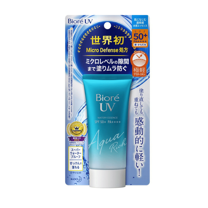 The 20 Best Beauty Products from Japan