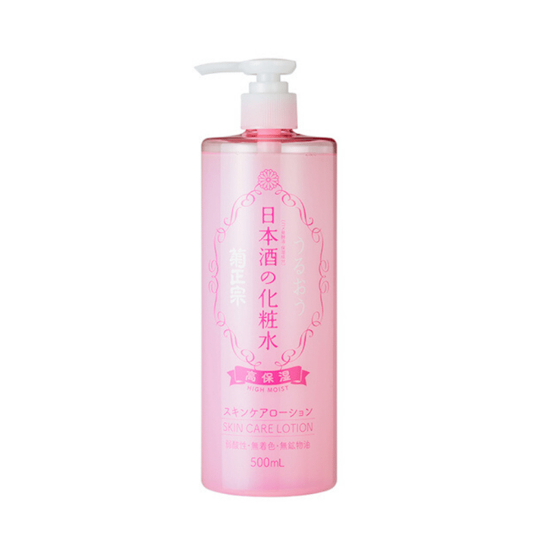The 20 Best Japanese Drugstore Beauty Products